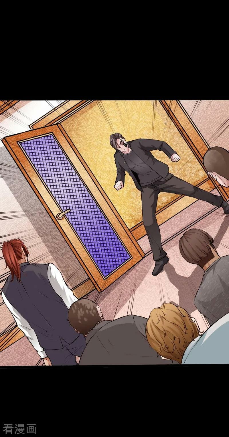 Hopeless chapter 46 halaman 6
