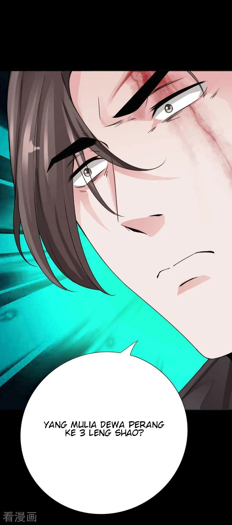Hopeless chapter 46 halaman 15