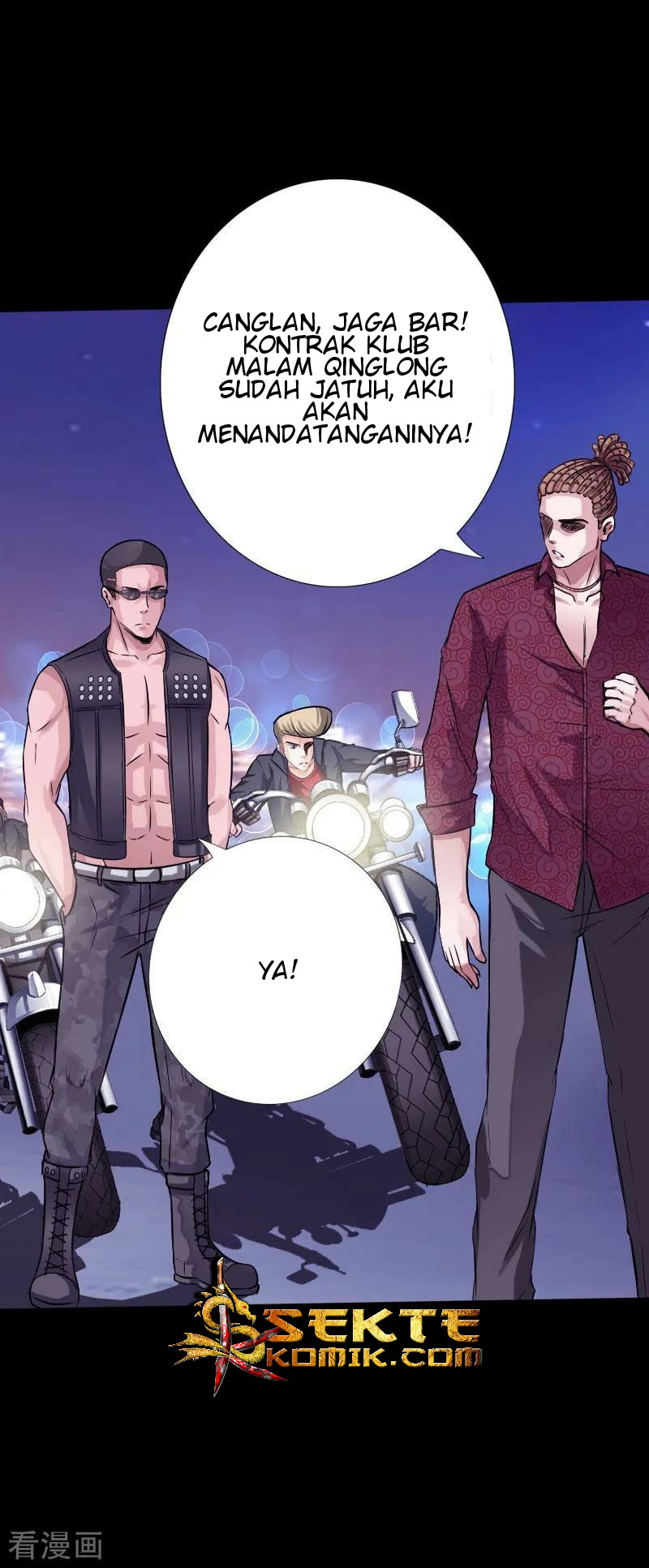 Hopeless chapter 46 halaman 17