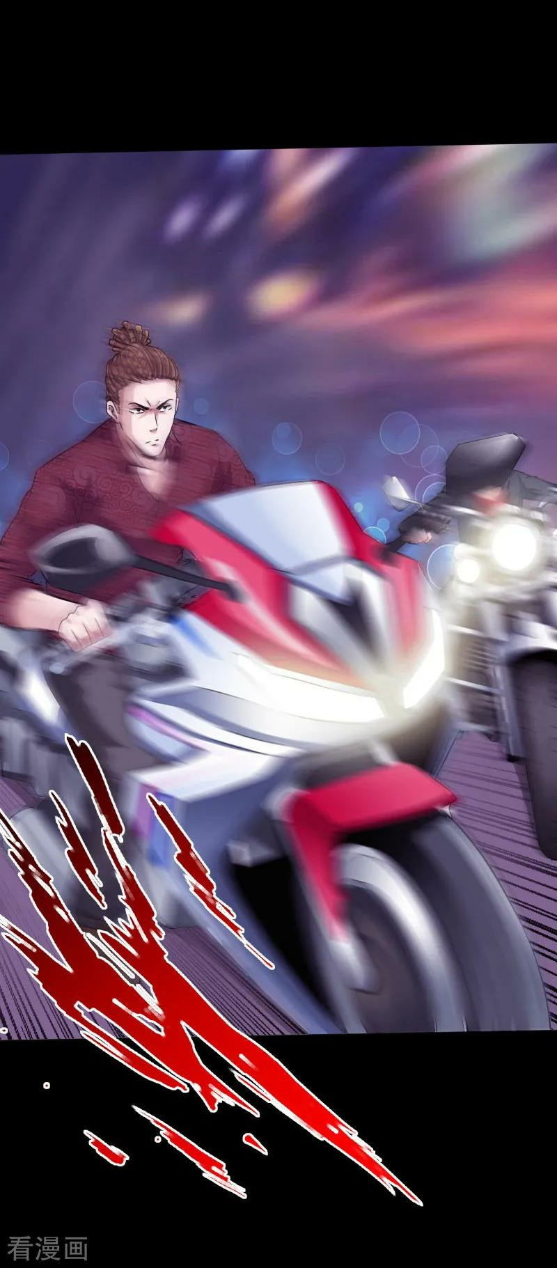 Hopeless chapter 46 halaman 18