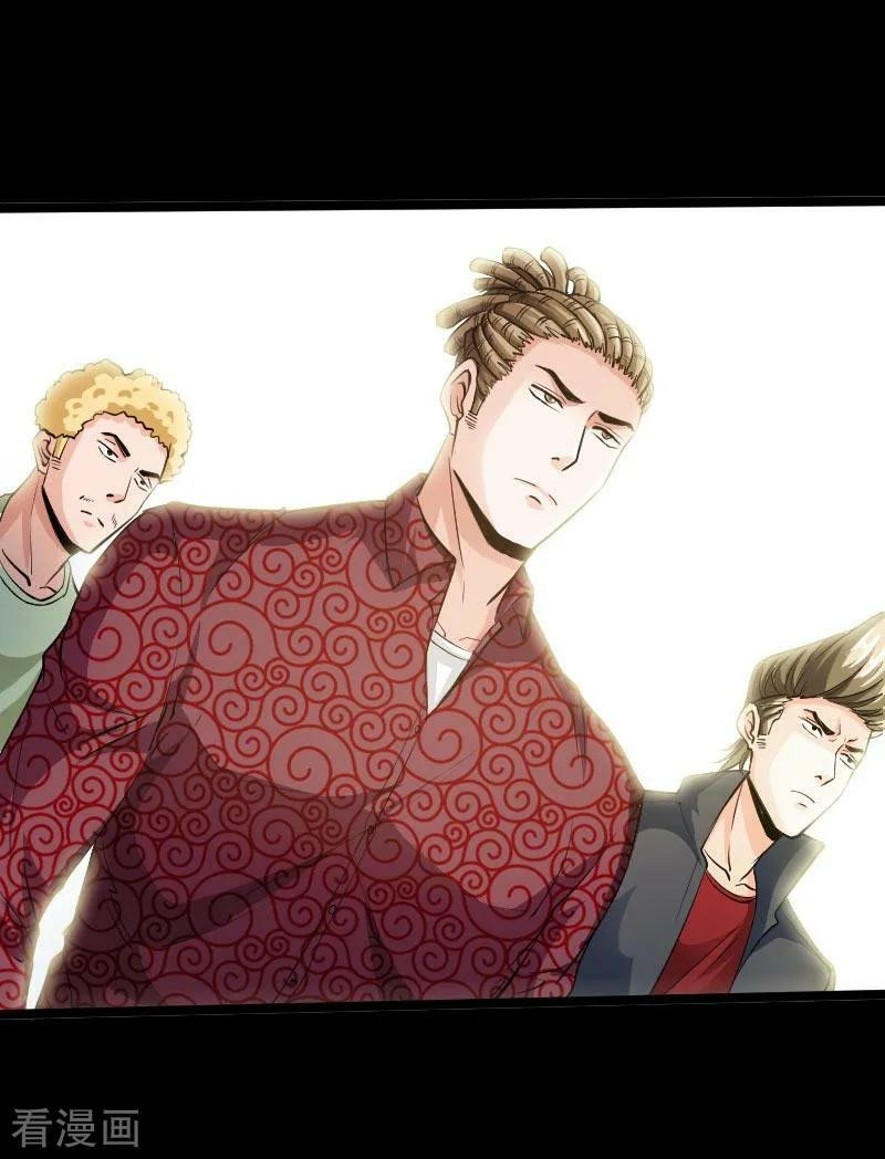 Hopeless chapter 46 halaman 21