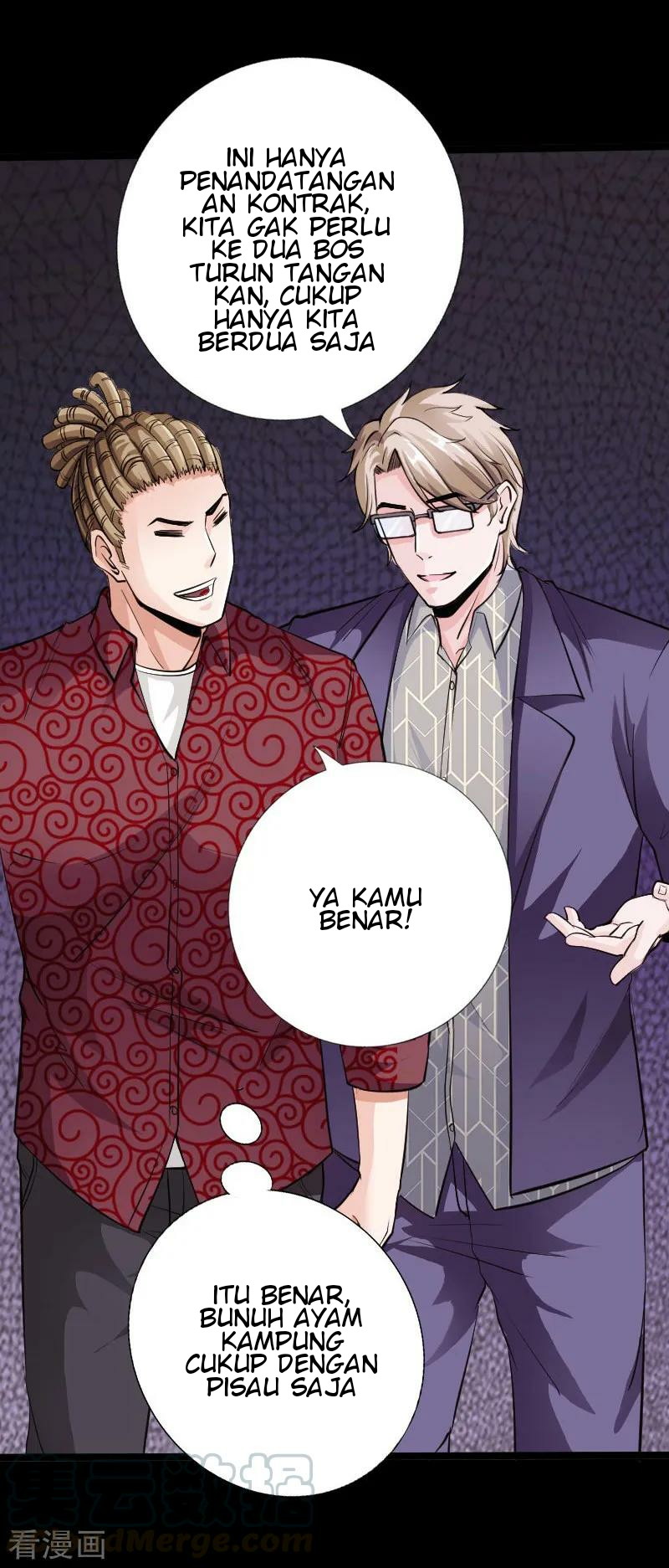 Hopeless chapter 46 halaman 23