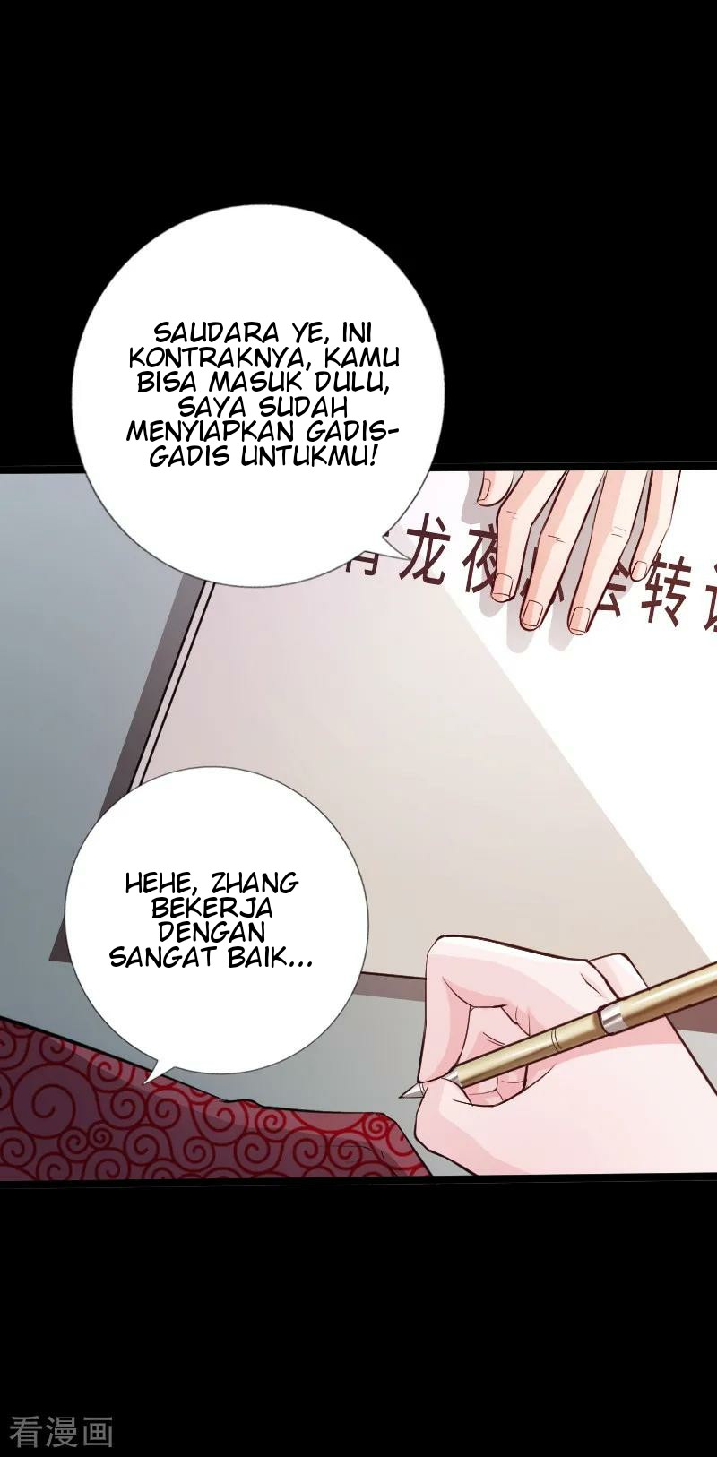 Hopeless chapter 46 halaman 24
