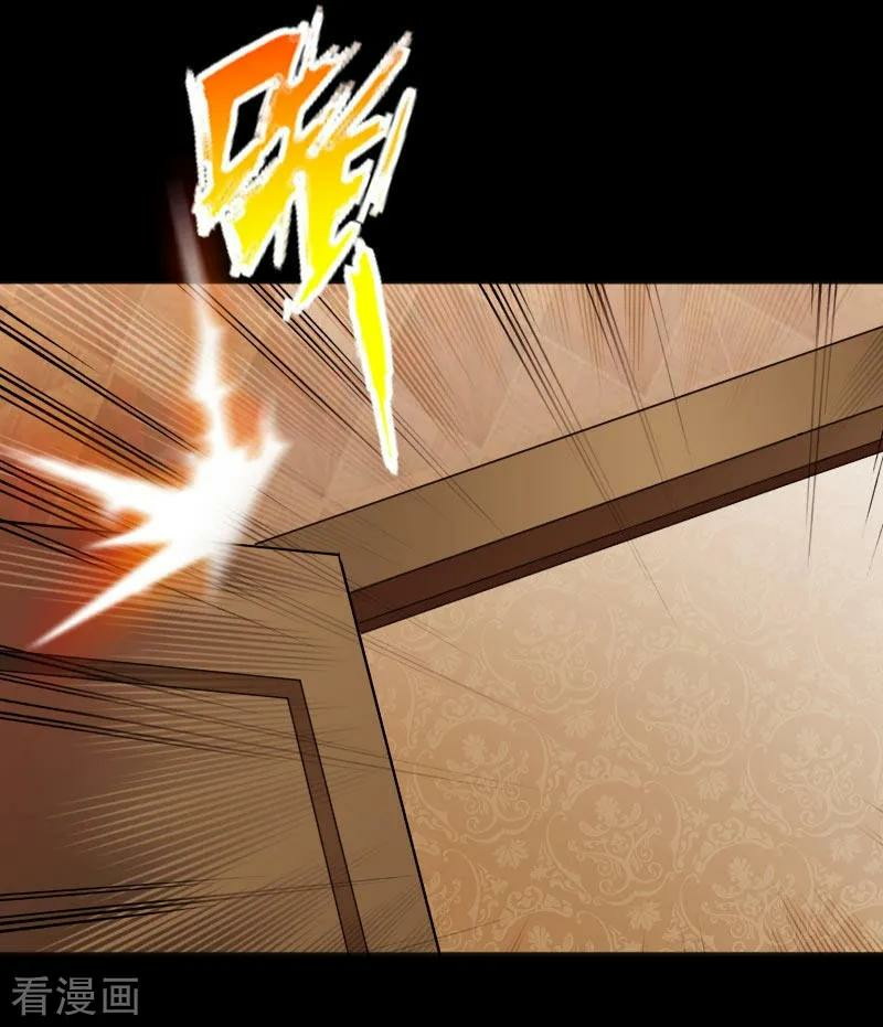 Hopeless chapter 46 halaman 31