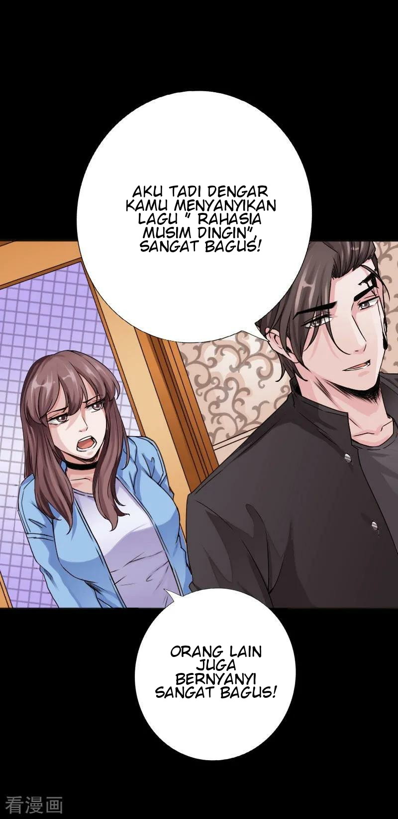 Hopeless chapter 48 halaman 5