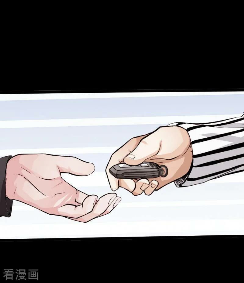 Hopeless chapter 48 halaman 20