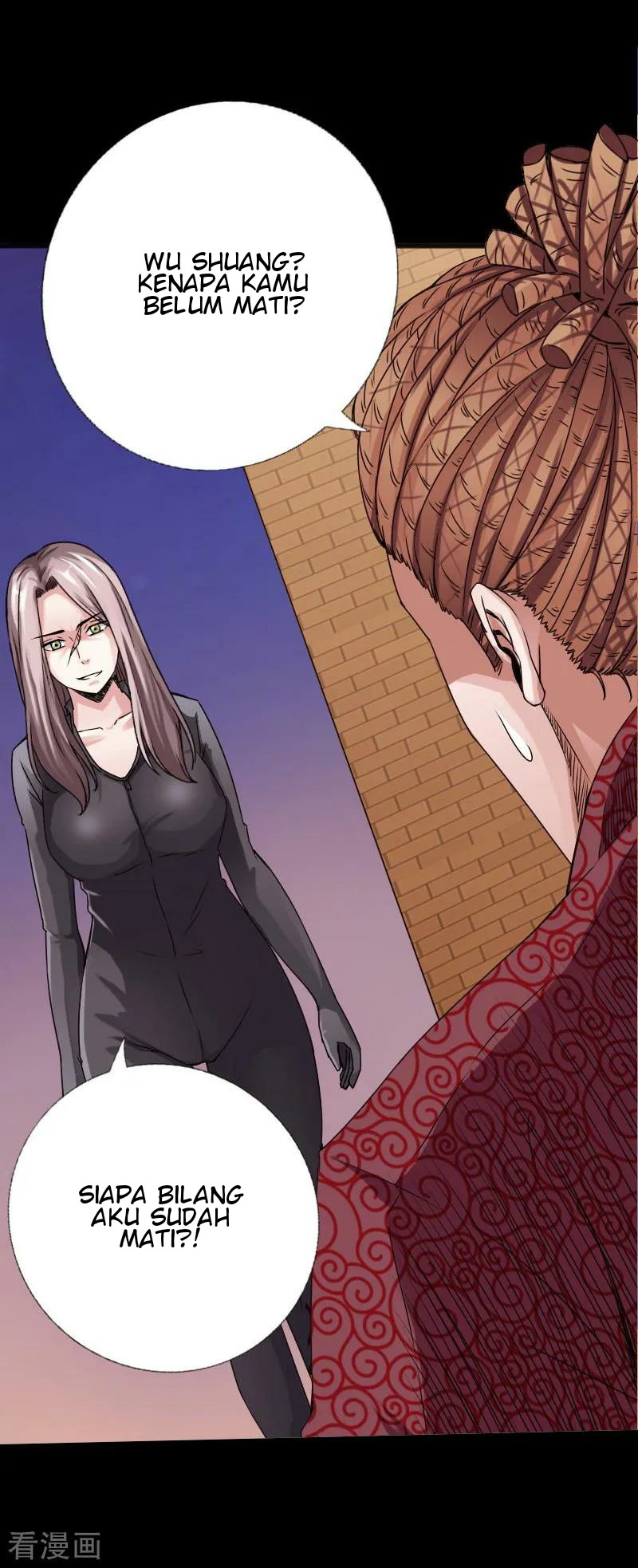 Hopeless chapter 48 halaman 24