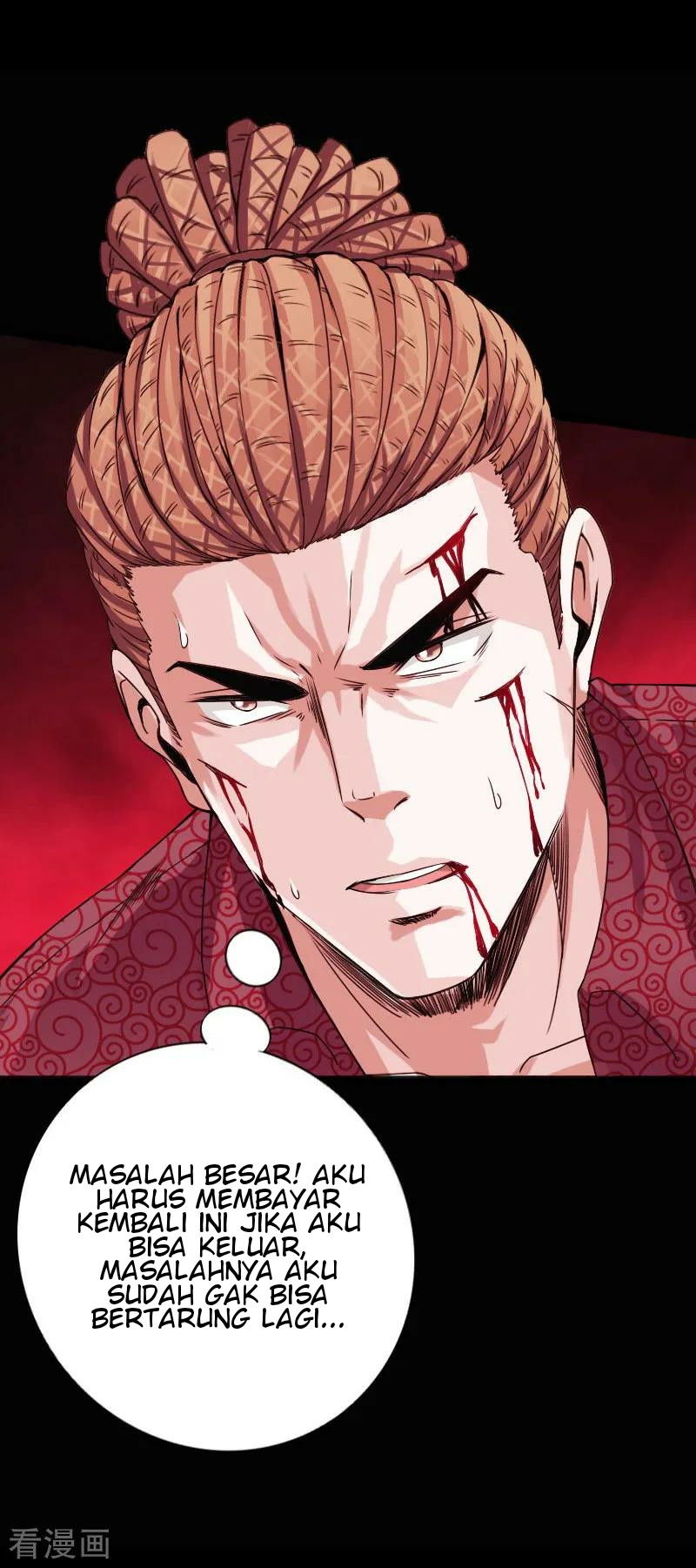 Hopeless chapter 48 halaman 27