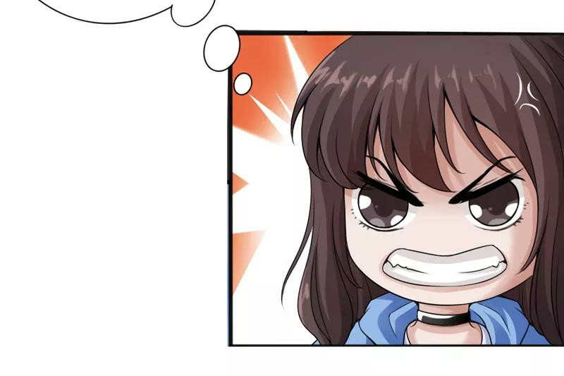 Hopeless chapter 5 halaman 7