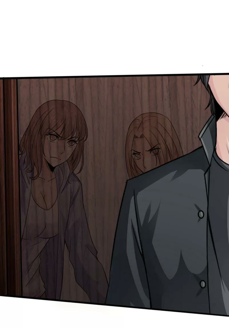Hopeless chapter 5 halaman 26