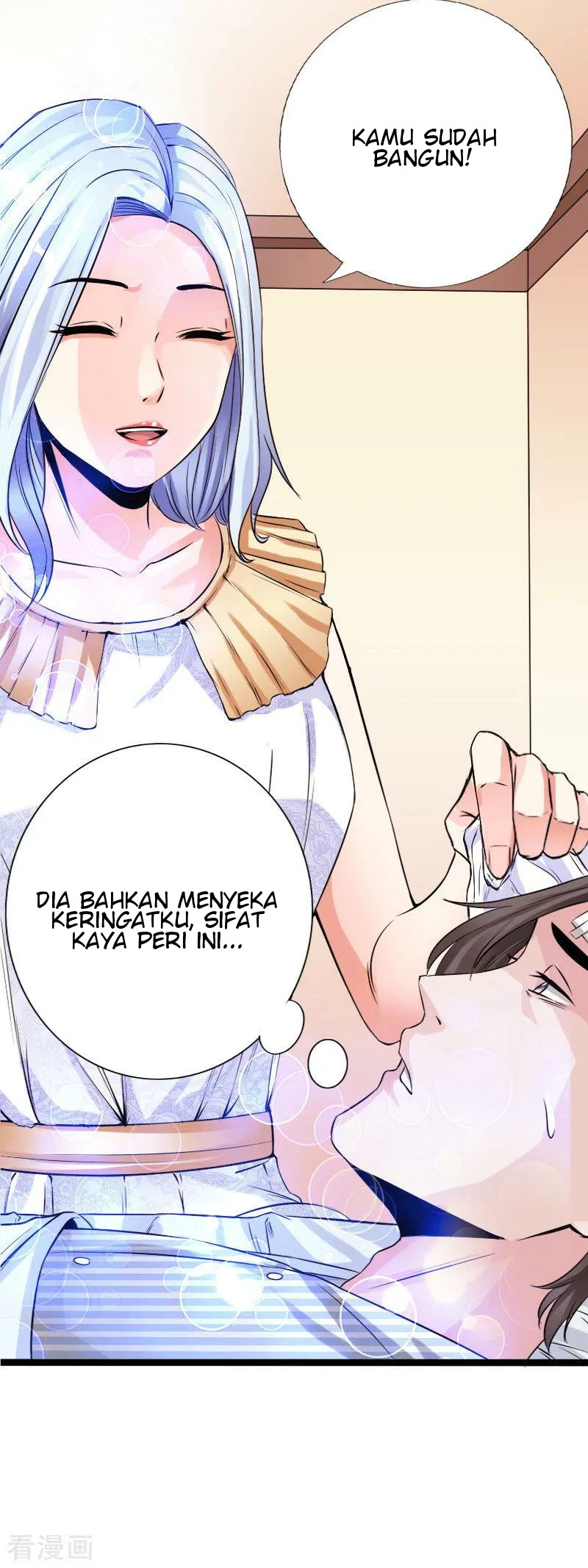 Hopeless Bab 51 halaman 18