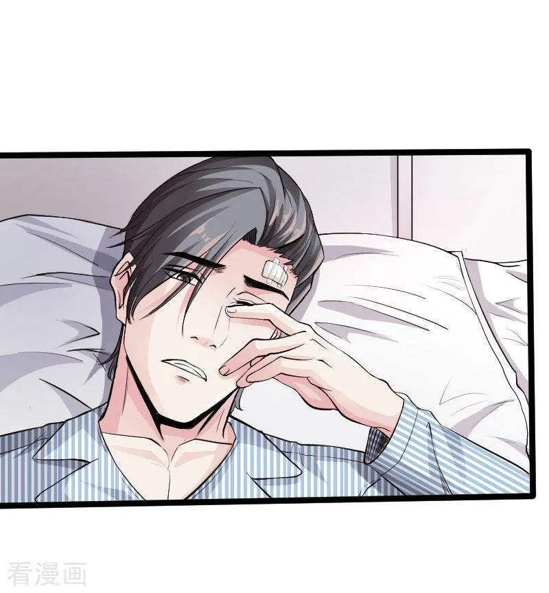 Hopeless chapter 52 halaman 3