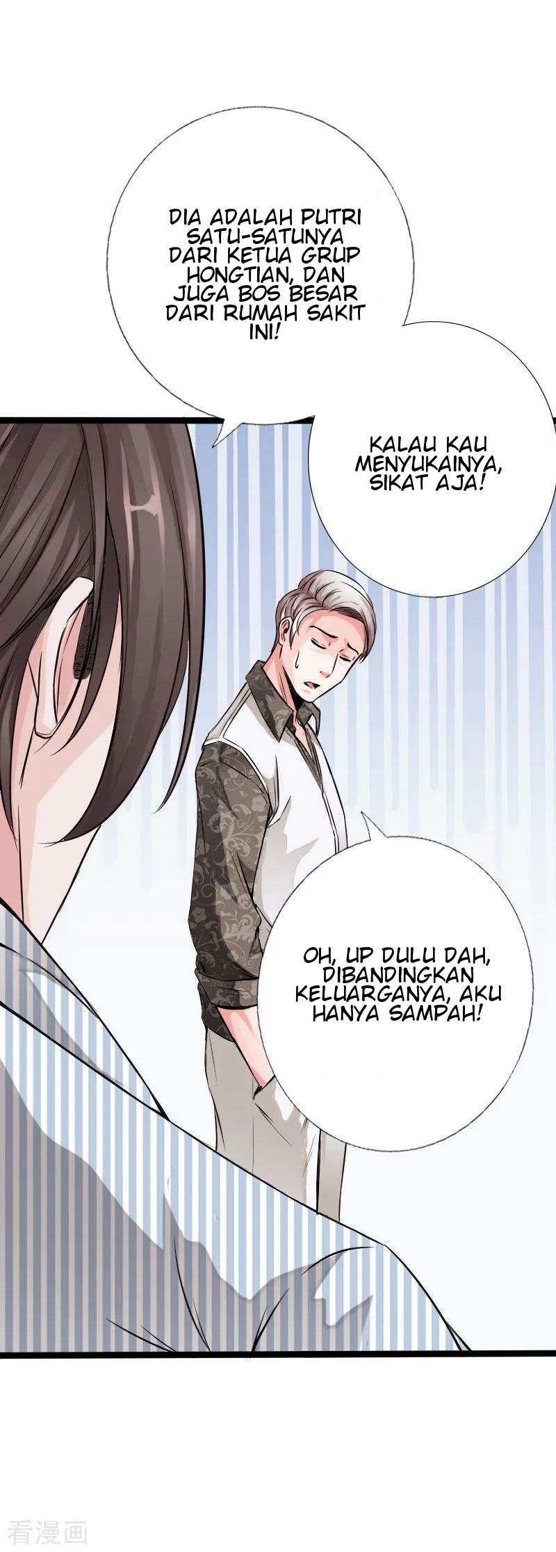 Hopeless chapter 52 halaman 12