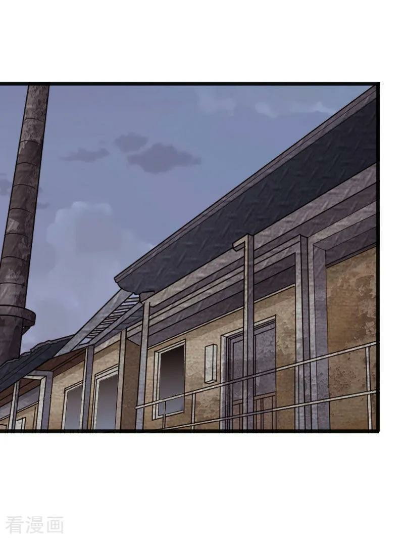 Hopeless chapter 52 halaman 27