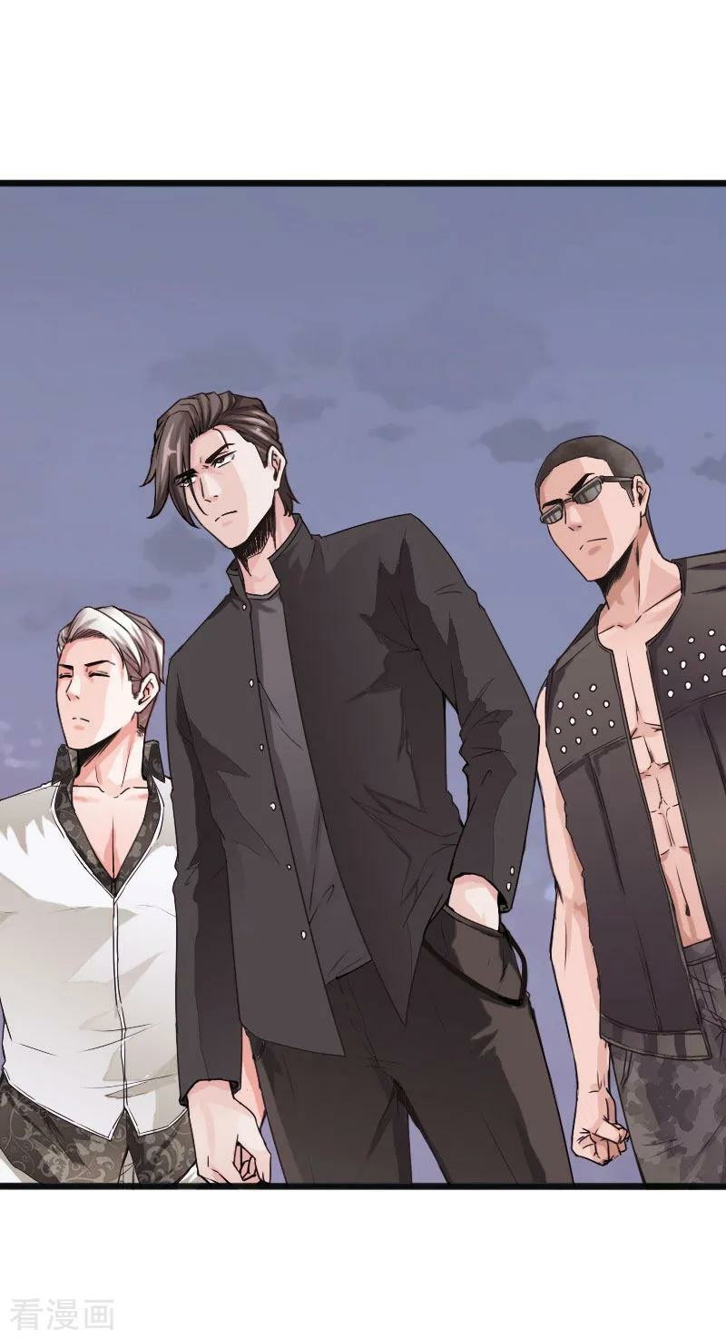 Hopeless chapter 52 halaman 28