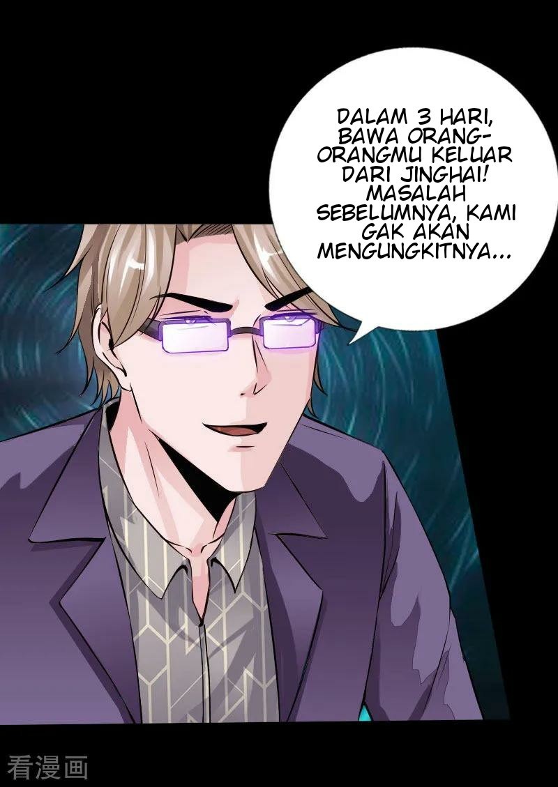 Hopeless chapter 55 halaman 19