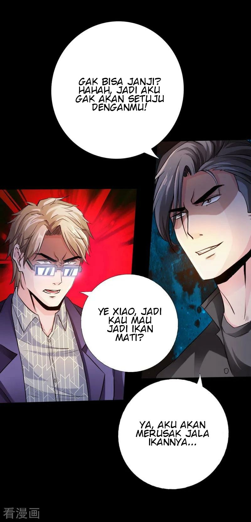 Hopeless chapter 55 halaman 24