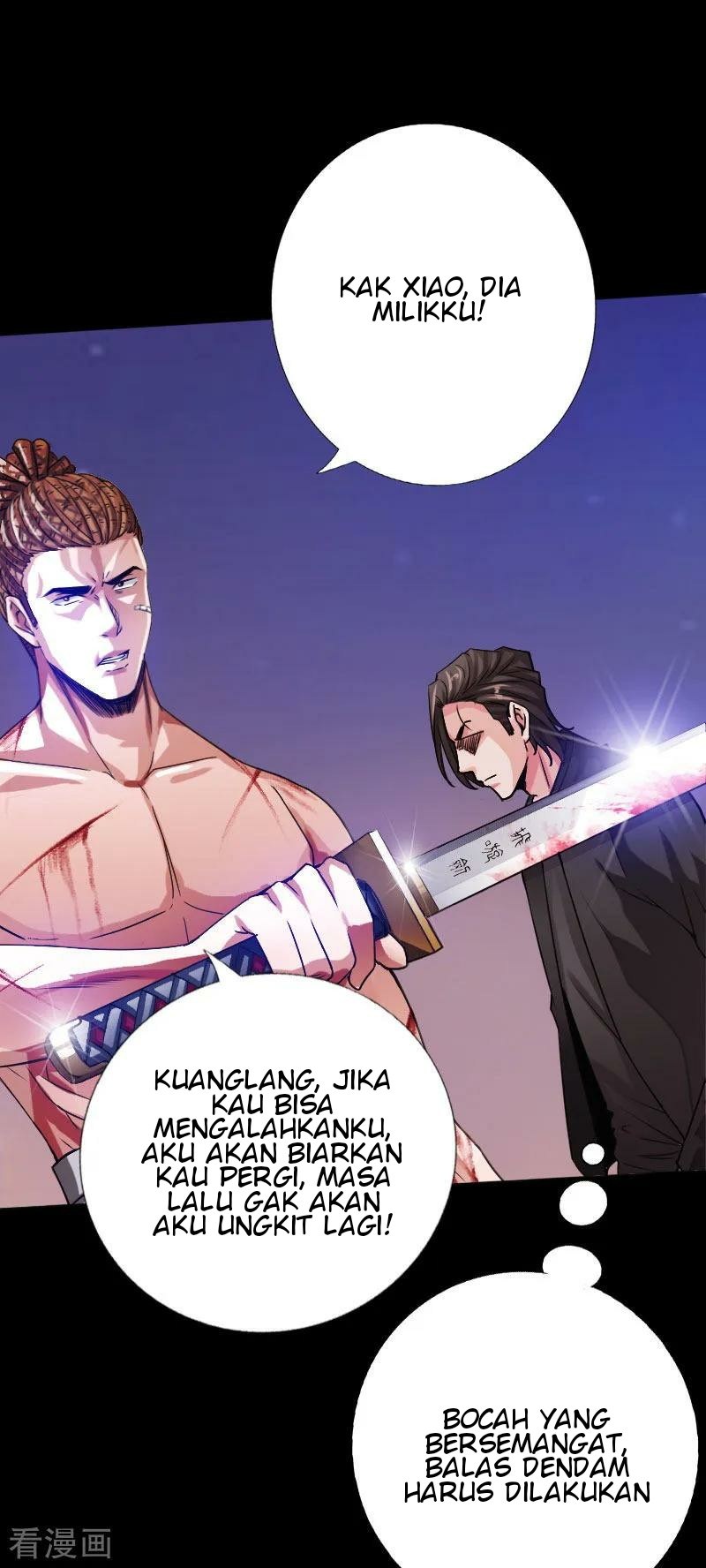 Hopeless chapter 58 halaman 7