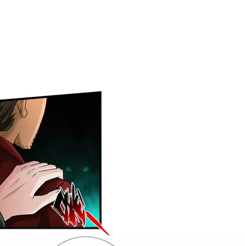Hopeless chapter 6 halaman 6