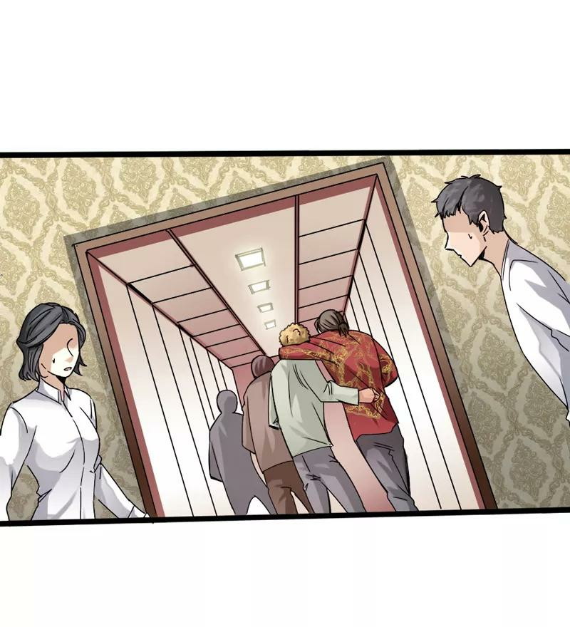Hopeless chapter 6 halaman 20