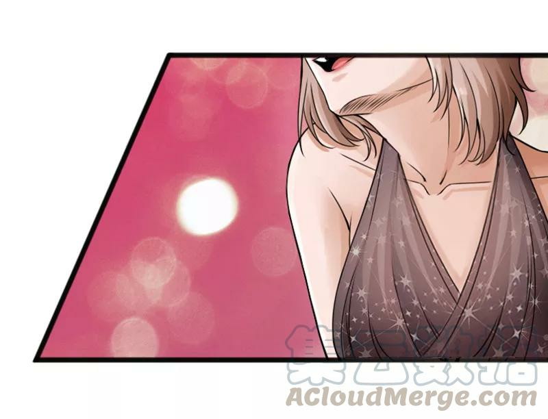 Hopeless chapter 6 halaman 32