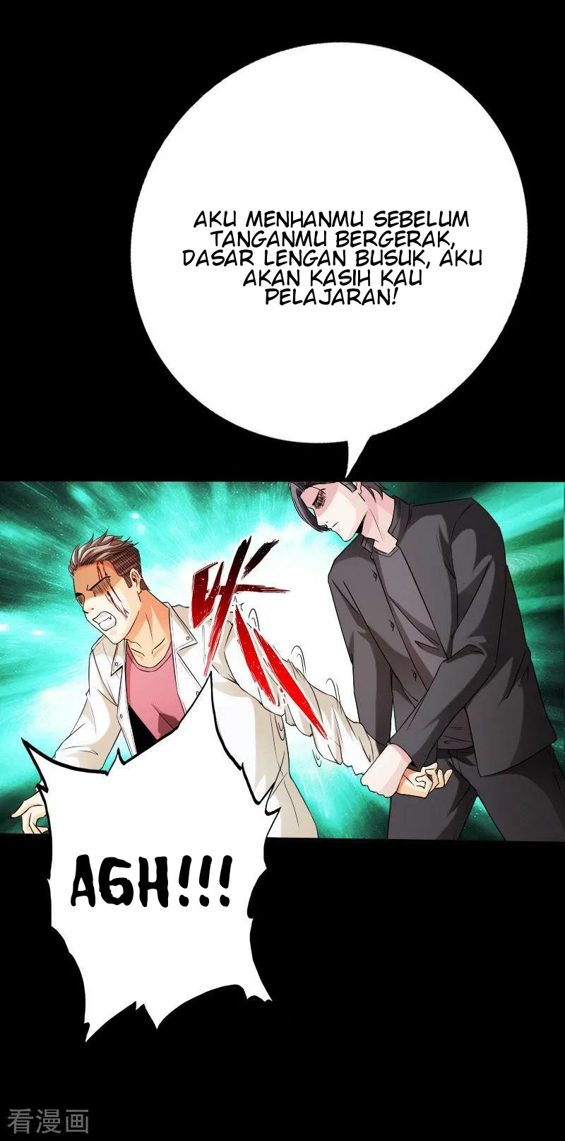 Hopeless chapter 61 halaman 8