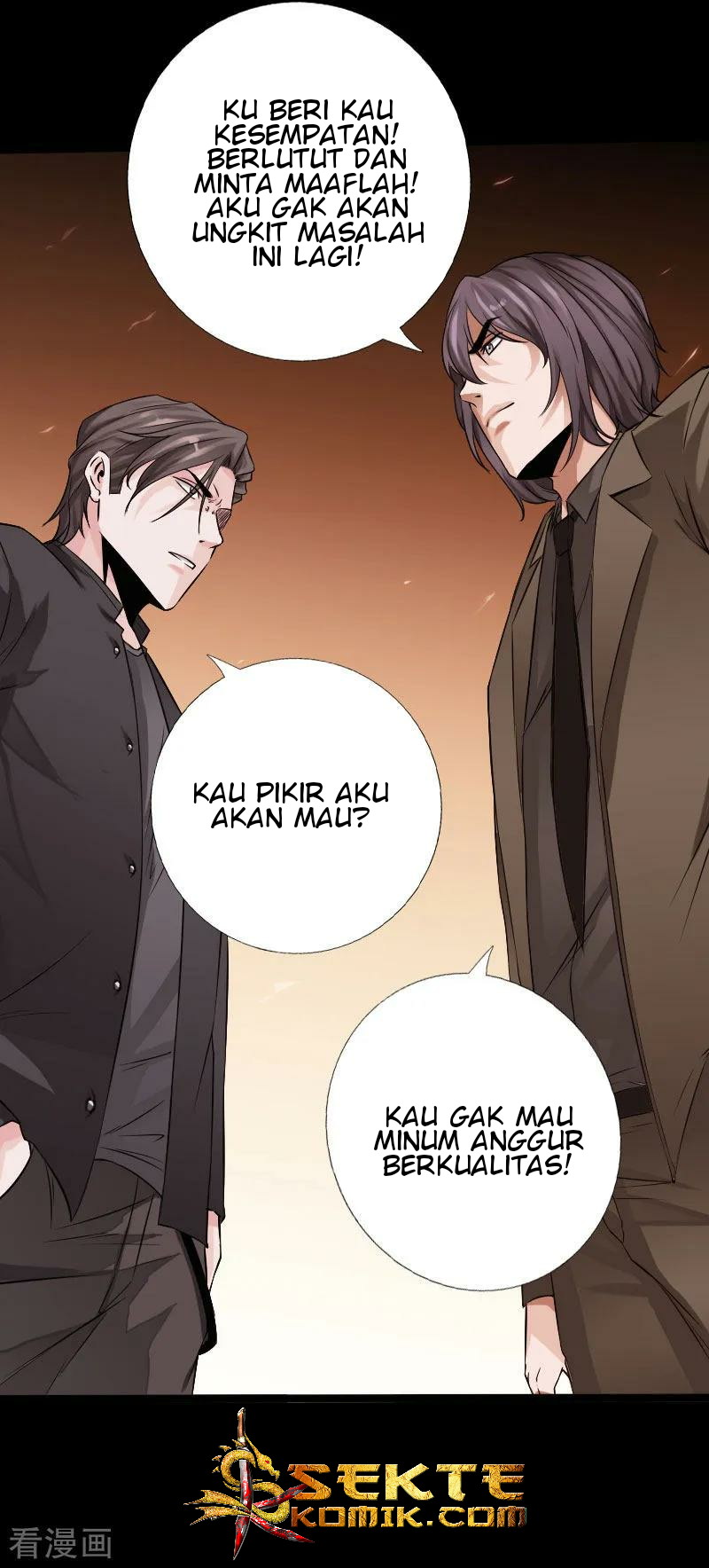 Hopeless chapter 62 halaman 12