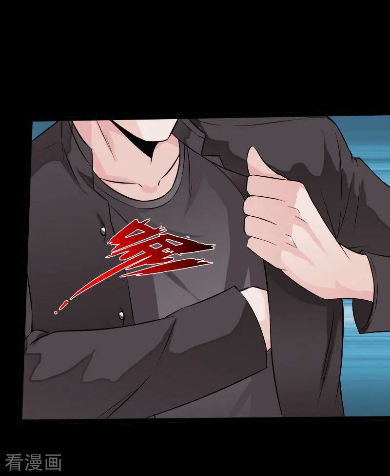 Hopeless chapter 62 halaman 13
