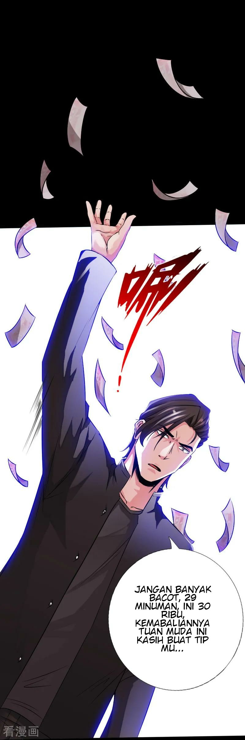 Hopeless chapter 62 halaman 14