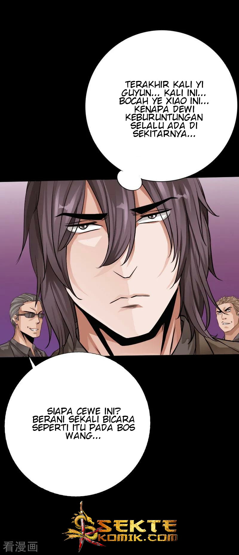 Hopeless chapter 62 halaman 32