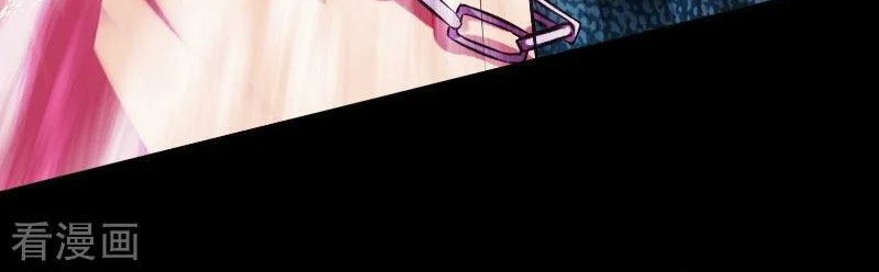 Hopeless chapter 66 halaman 32