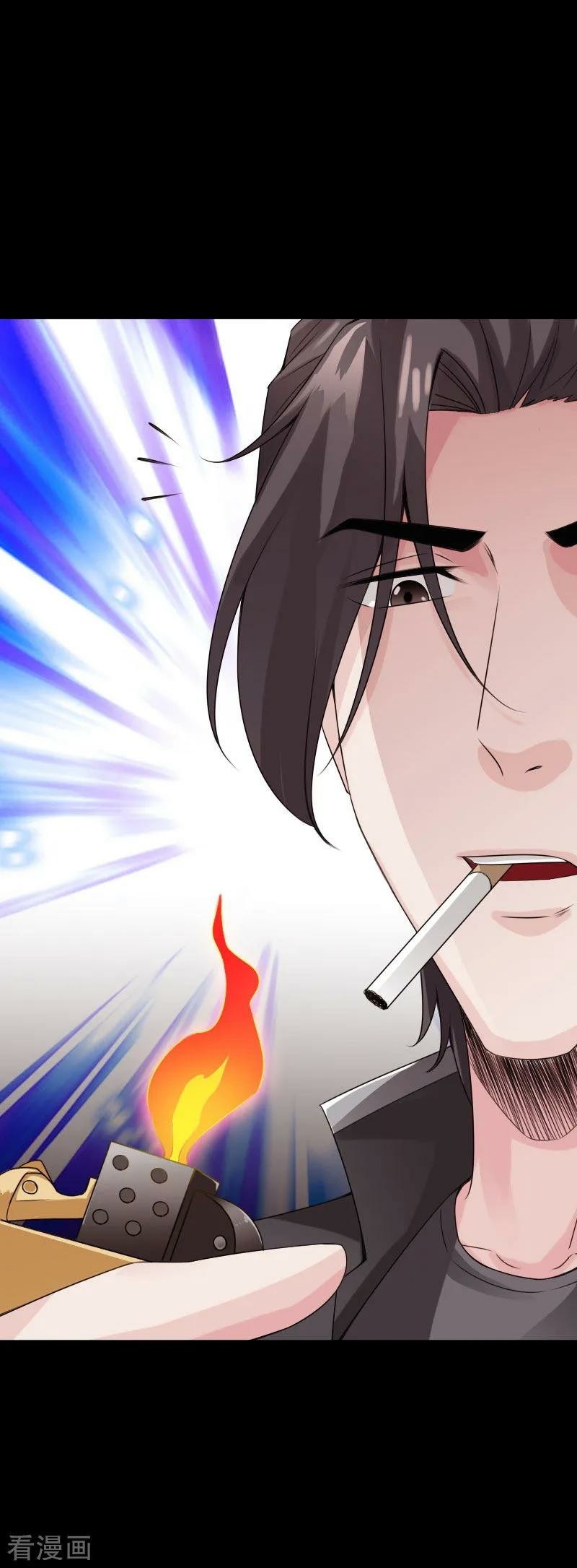 Hopeless chapter 73 halaman 3