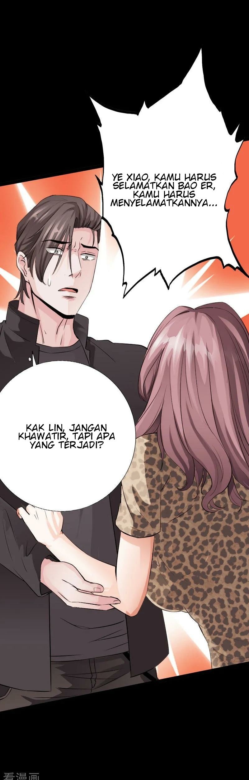 Hopeless chapter 73 halaman 15