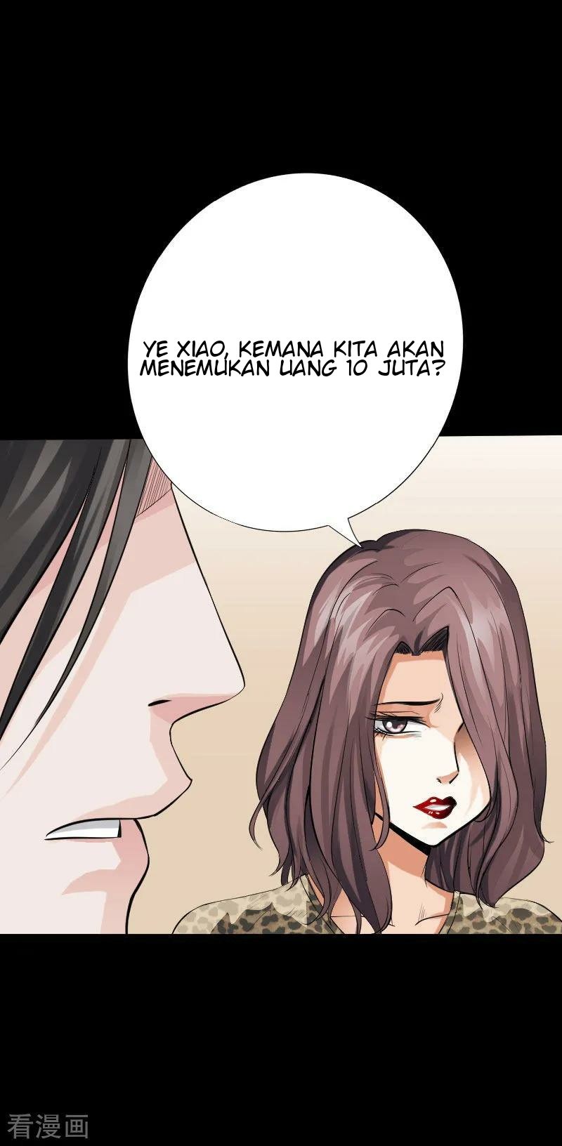 Hopeless chapter 73 halaman 26