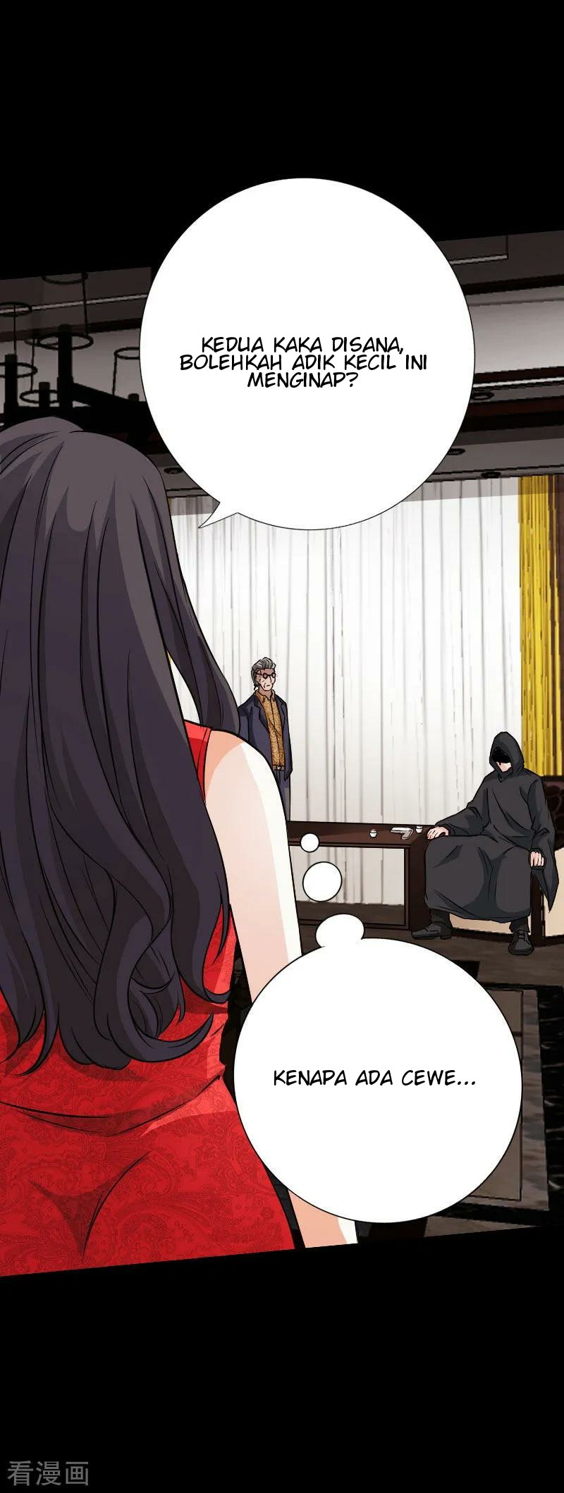 Hopeless chapter 75 halaman 7