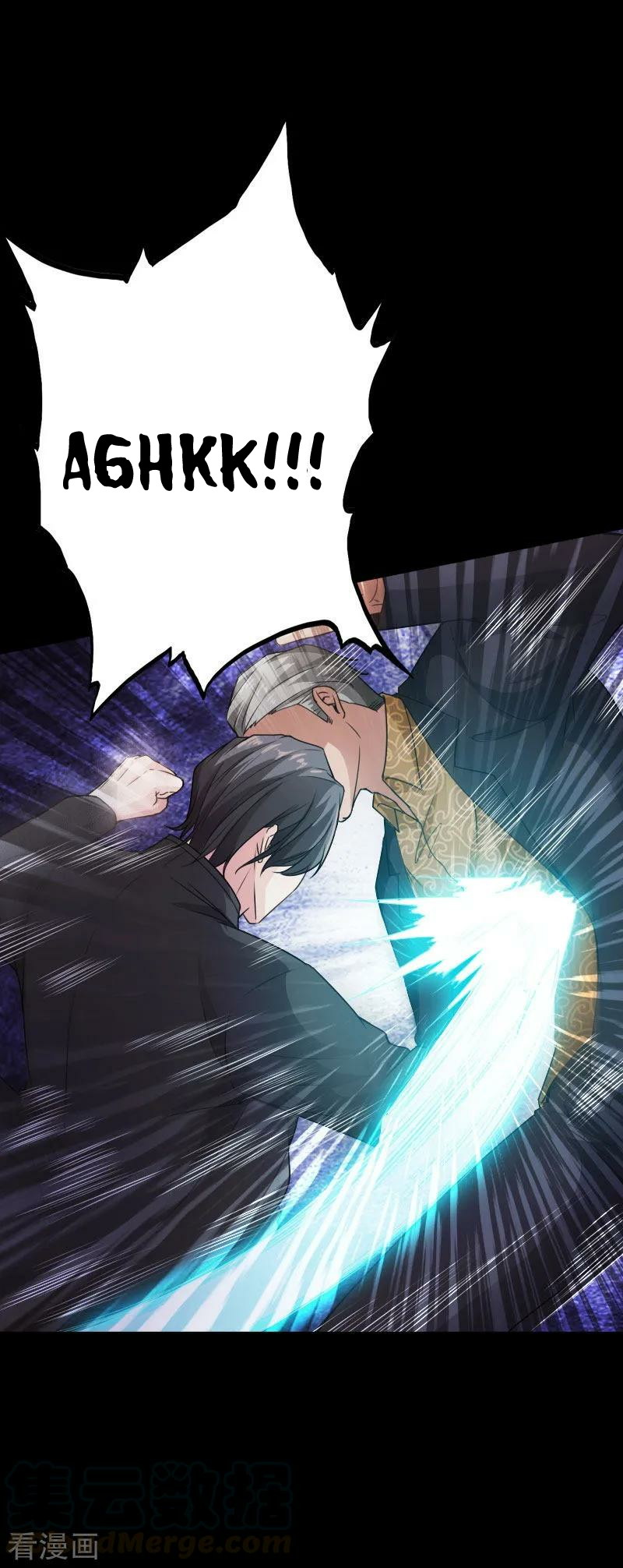 Hopeless chapter 76 halaman 16