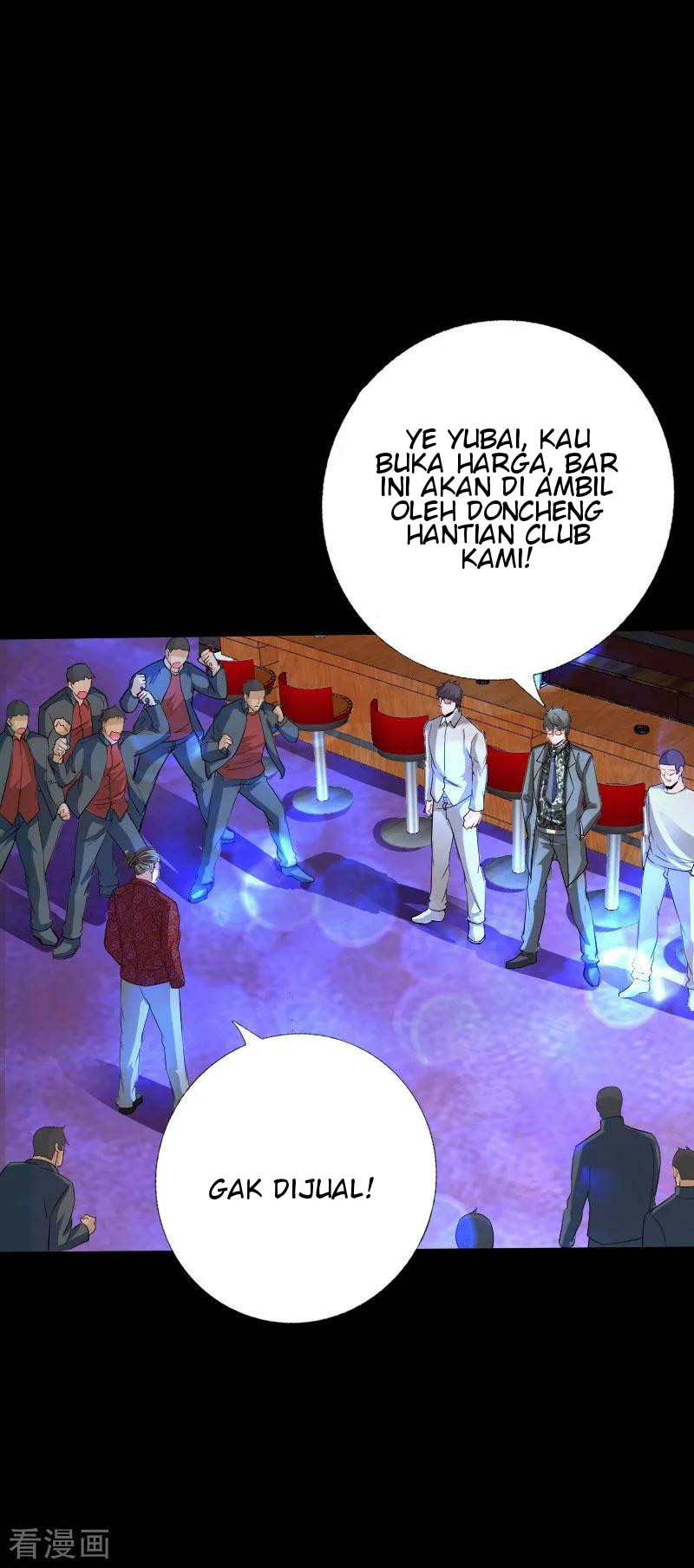 Hopeless chapter 76 halaman 30