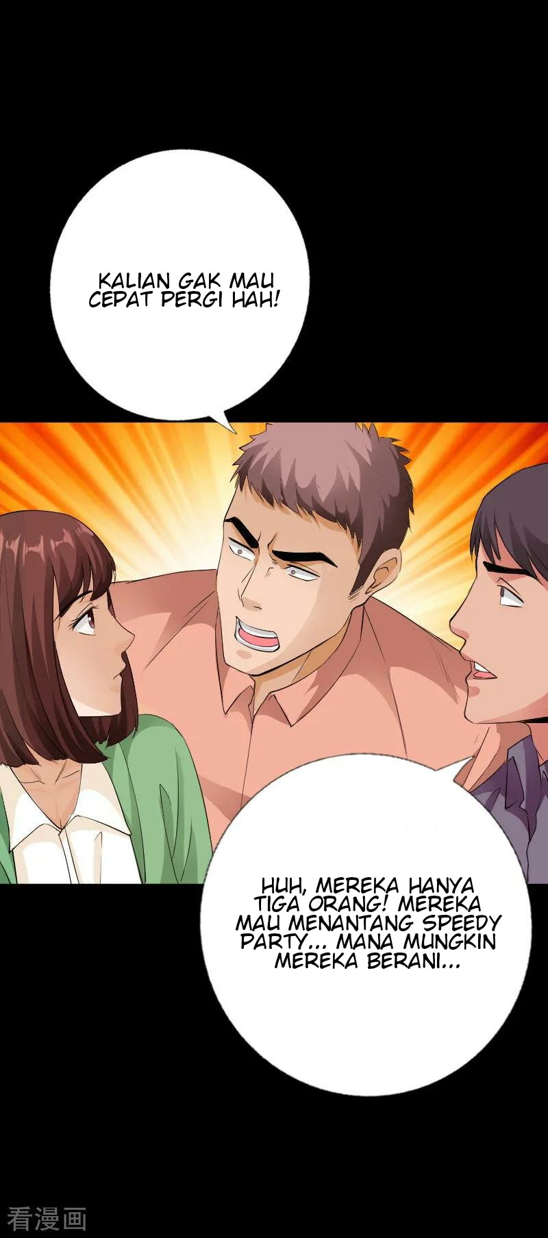 Hopeless chapter 76 halaman 32