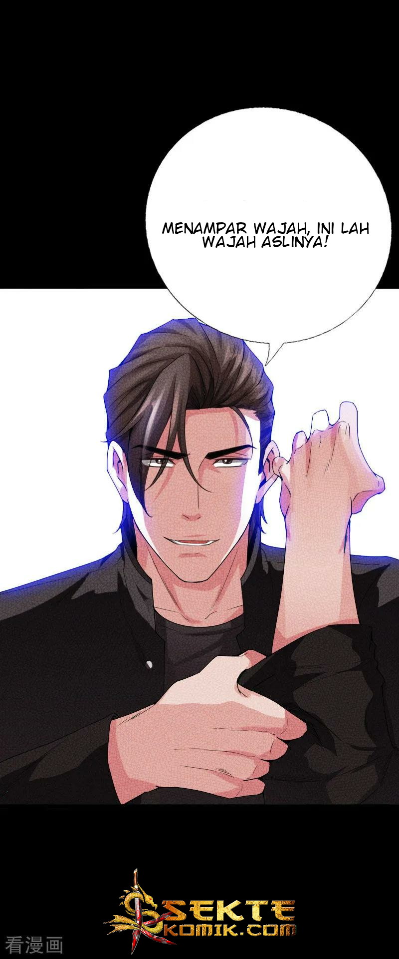 Hopeless chapter 78 halaman 13