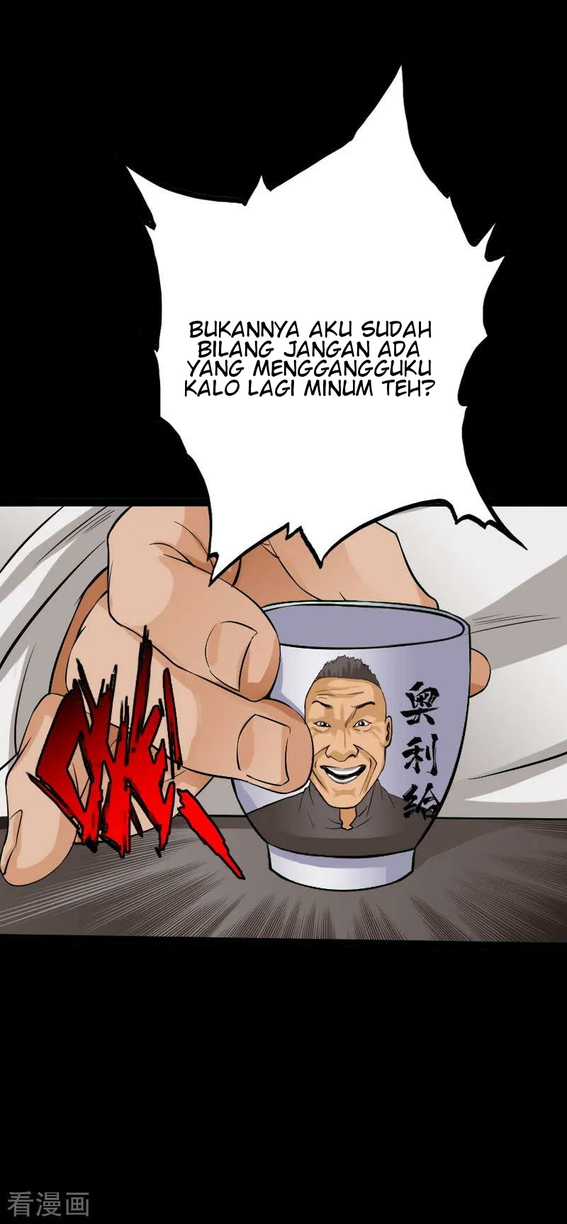 Hopeless chapter 78 halaman 31
