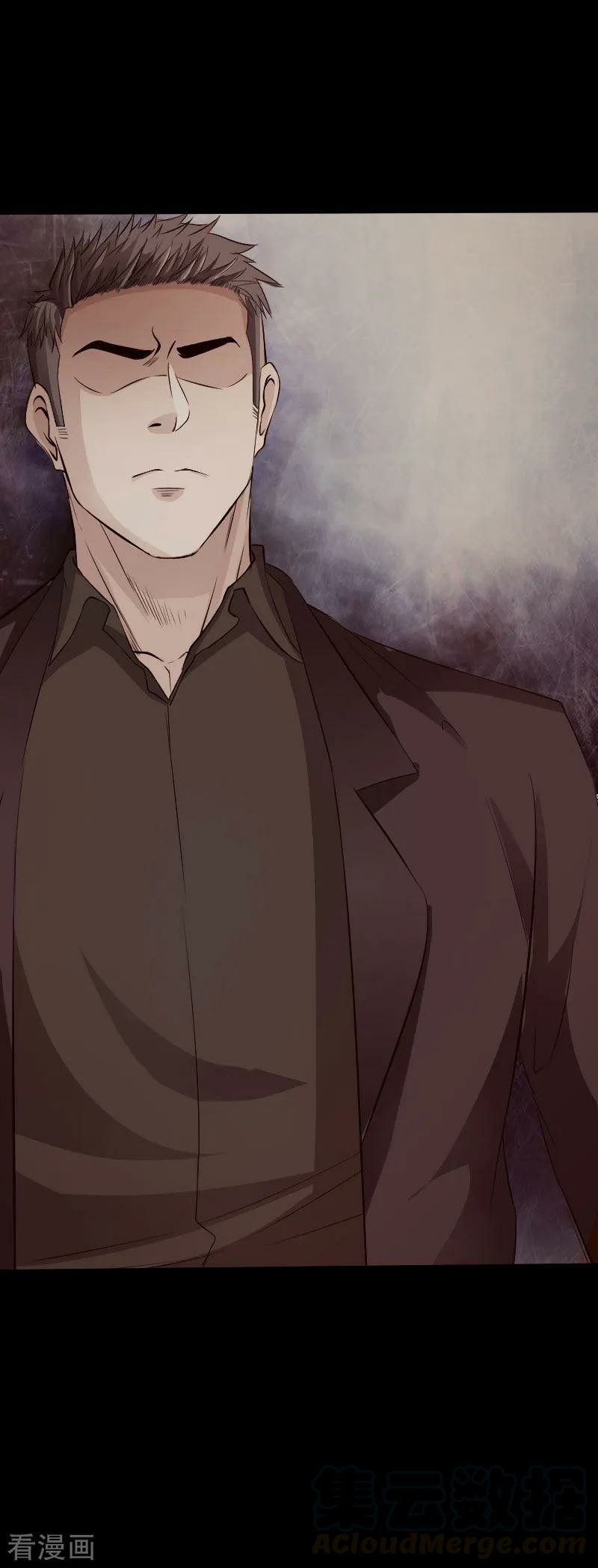 Hopeless chapter 80 halaman 25