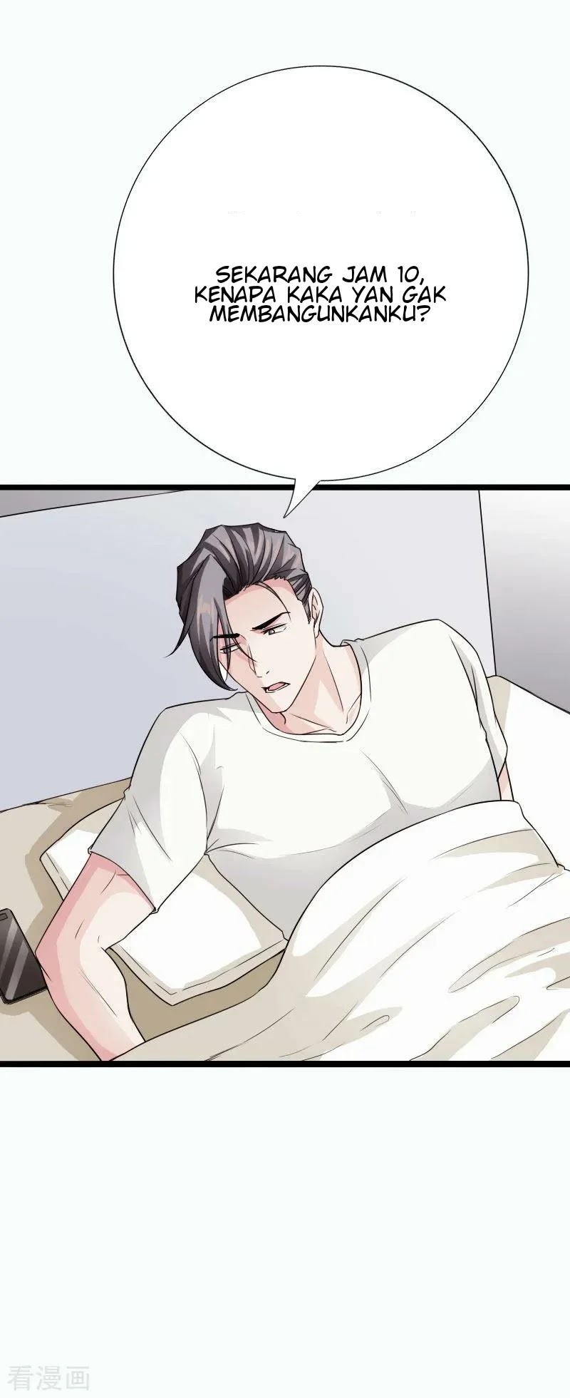 Hopeless chapter 81 halaman 5