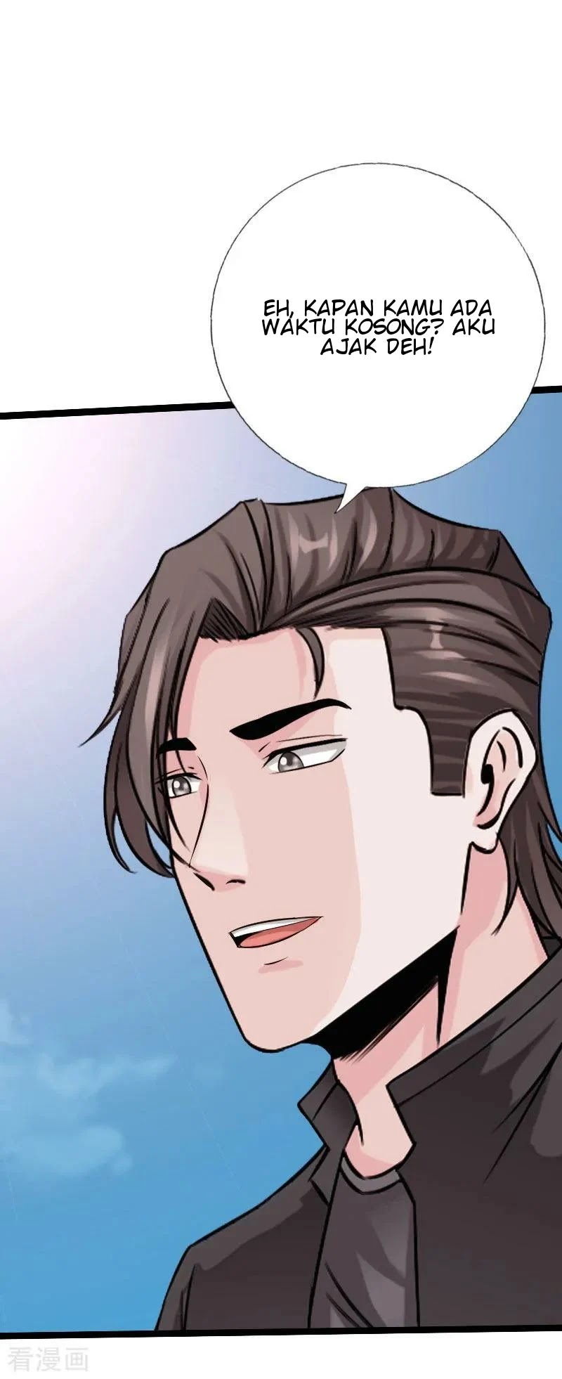 Hopeless chapter 81 halaman 14