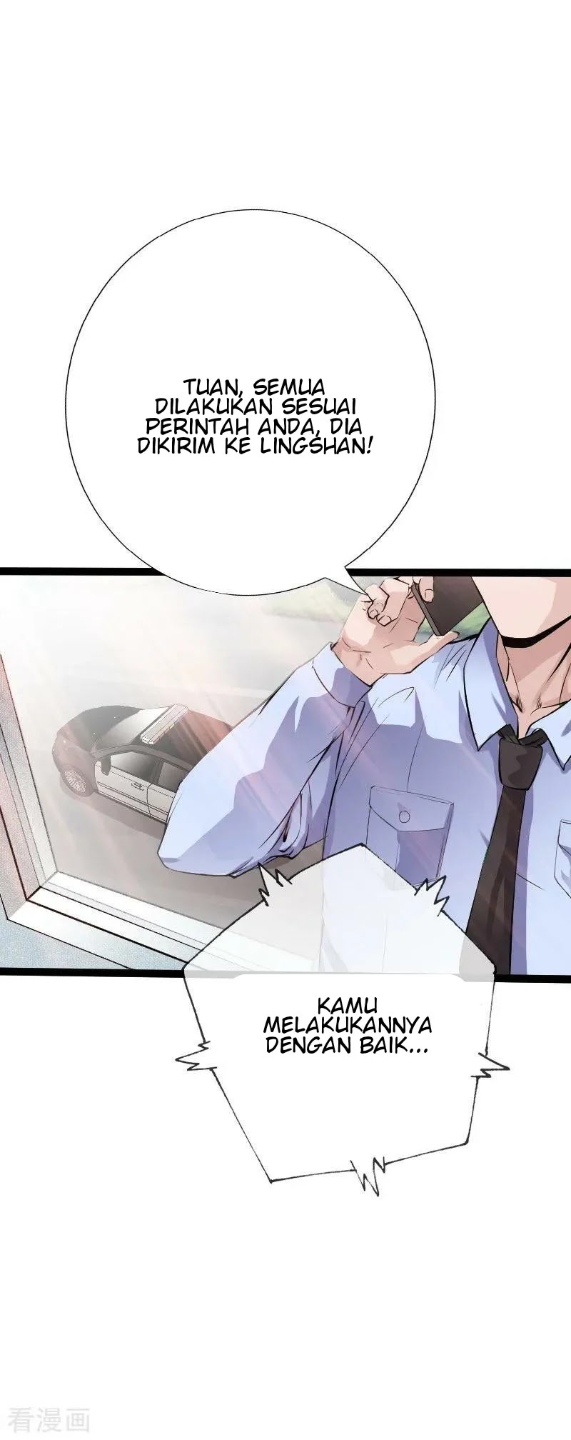 Hopeless chapter 82 halaman 16