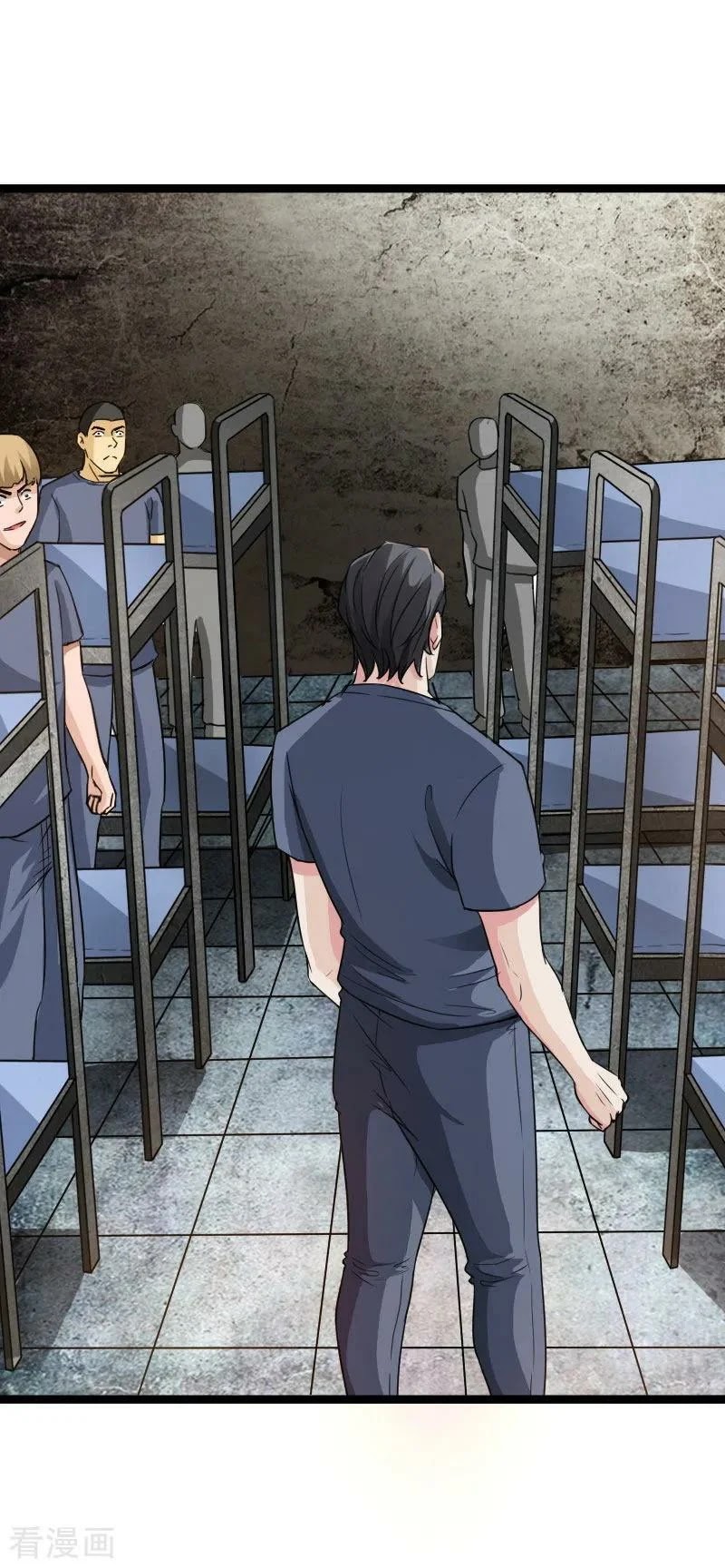 Hopeless chapter 82 halaman 21