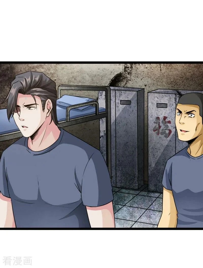 Hopeless chapter 82 halaman 22