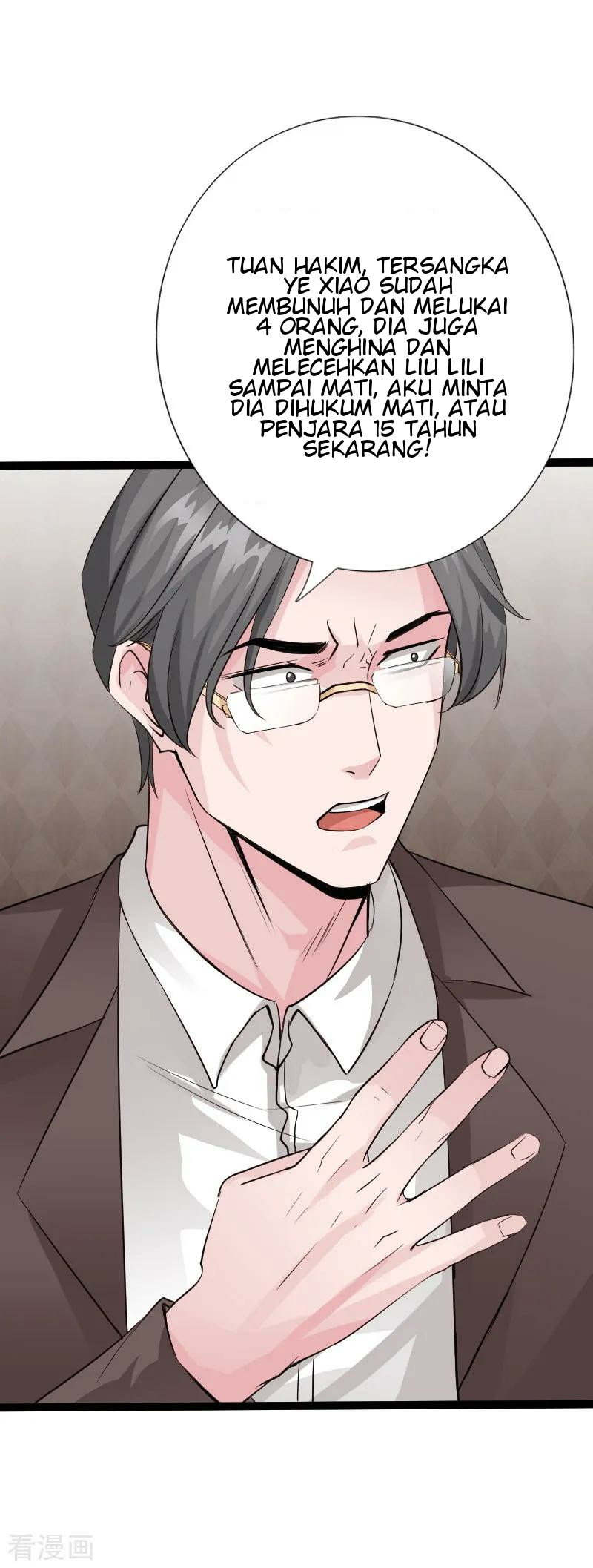 Hopeless chapter 88 halaman 14
