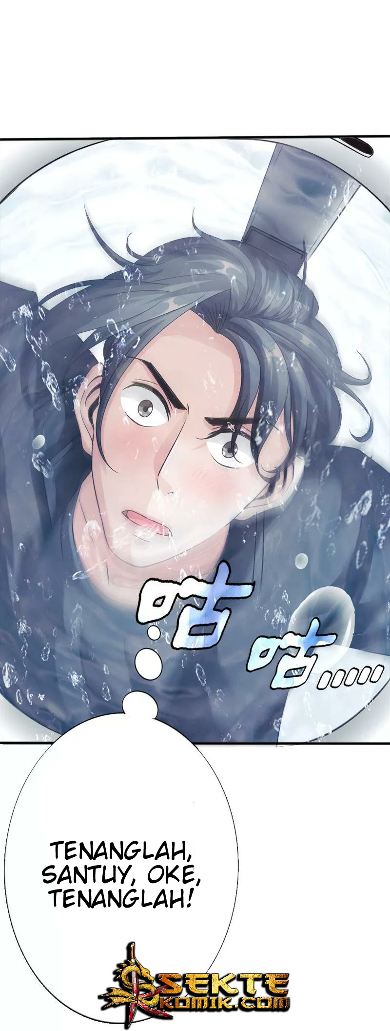 Hopeless chapter 9 halaman 12