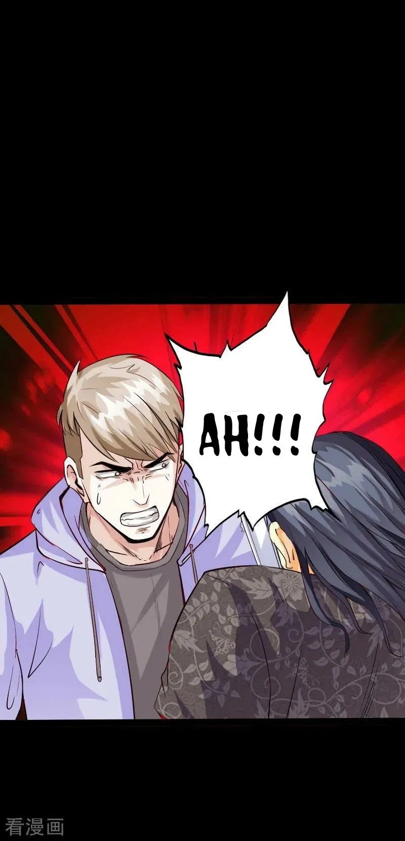 Hopeless chapter 92 halaman 3