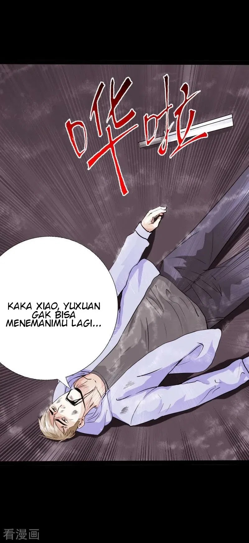 Hopeless chapter 92 halaman 7